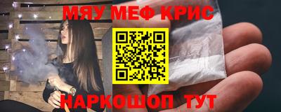 трава Конаково