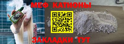 мдма Коммунар