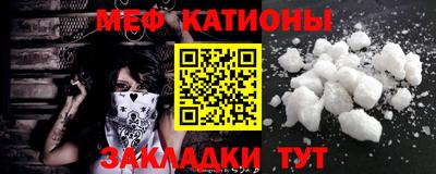 шишки Кинель