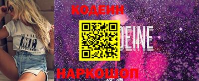 MDMA Кимры