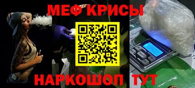 круглые Кингисепп