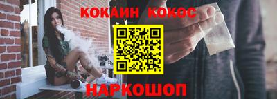 трава Конаково