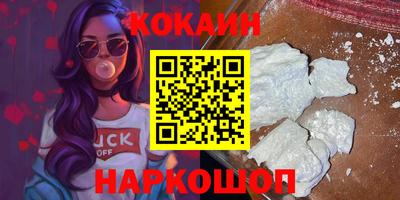 MDMA Кимры