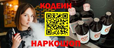 круглые Кингисепп
