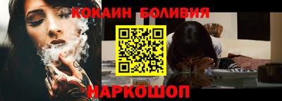 мдма Коммунар