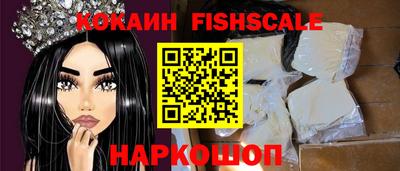 круглые Кингисепп