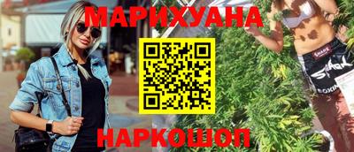 MDMA Кимры