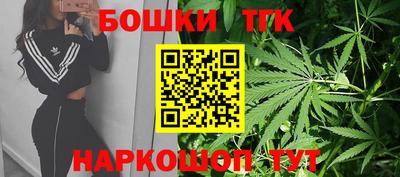 круглые Кингисепп