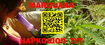 трава Конаково