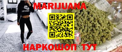 MDMA Кимры