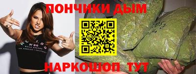 круглые Кингисепп