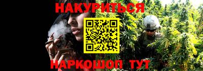 мдма Коммунар