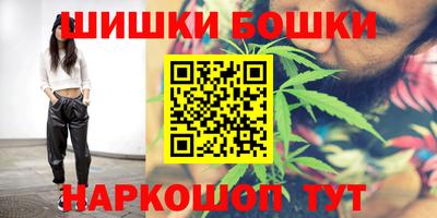 MDMA Кимры