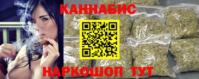 круглые Кингисепп