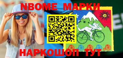круглые Кингисепп