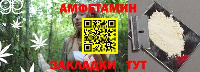 круглые Кингисепп