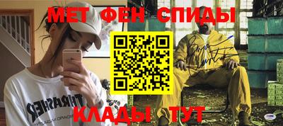 шишки Кинель