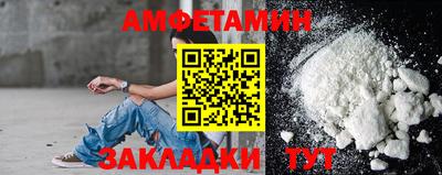 MDMA Кимры