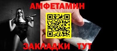 круглые Кингисепп