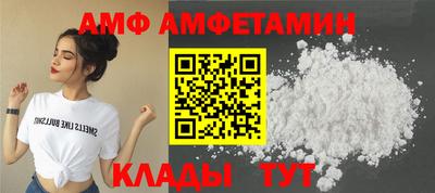 MDMA Кимры
