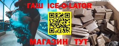 шишки Кинель