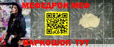трава Конаково