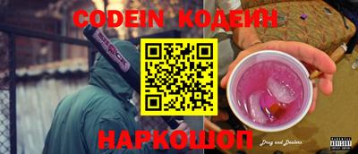 MDMA Кимры