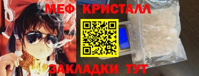 MDMA Кимры